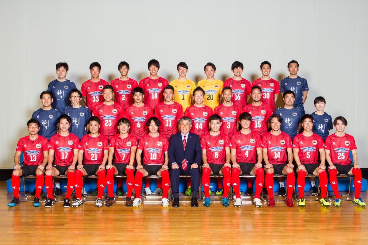 Etiqueta マネージャー Al Twitter