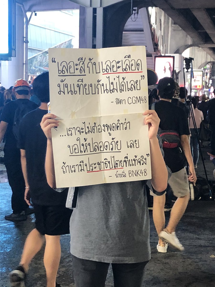 𝒏𝒂𝒊𝒕𝒆𝒂𝒓 tweet media