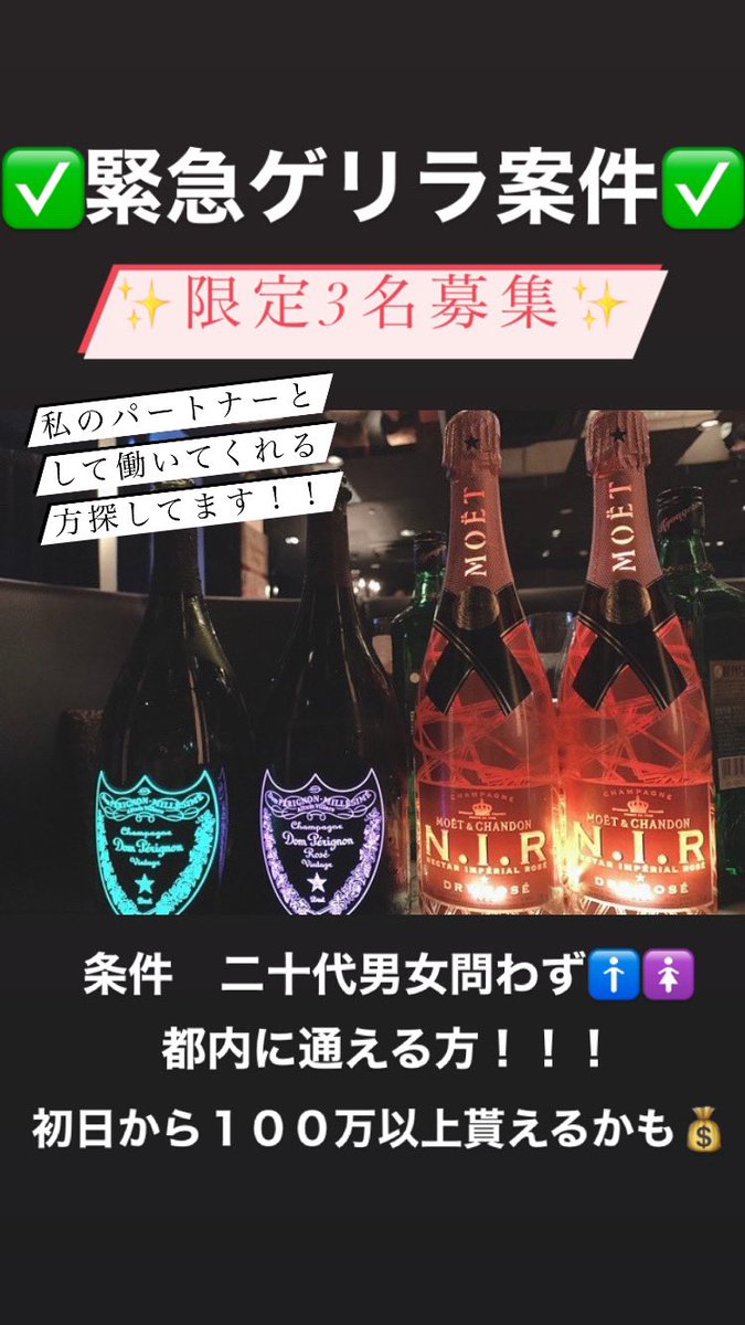 hr____0803's tweet image. 