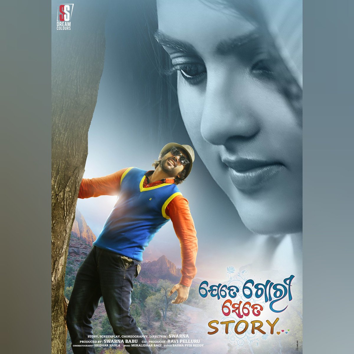 swarnababu925's tweet photo. Hi guys , today at 5 pm we are releasing the trailer for "Jete gori sete story" (odia) online with @sabyasachi_actor and the @ufomoviez . So stay tuned for jete gori sete story releasing soon on Plexigo. 
.
#ollywood #sabyasachimishra #jetegorisetestory https://t.co/vFeOyD0PCA