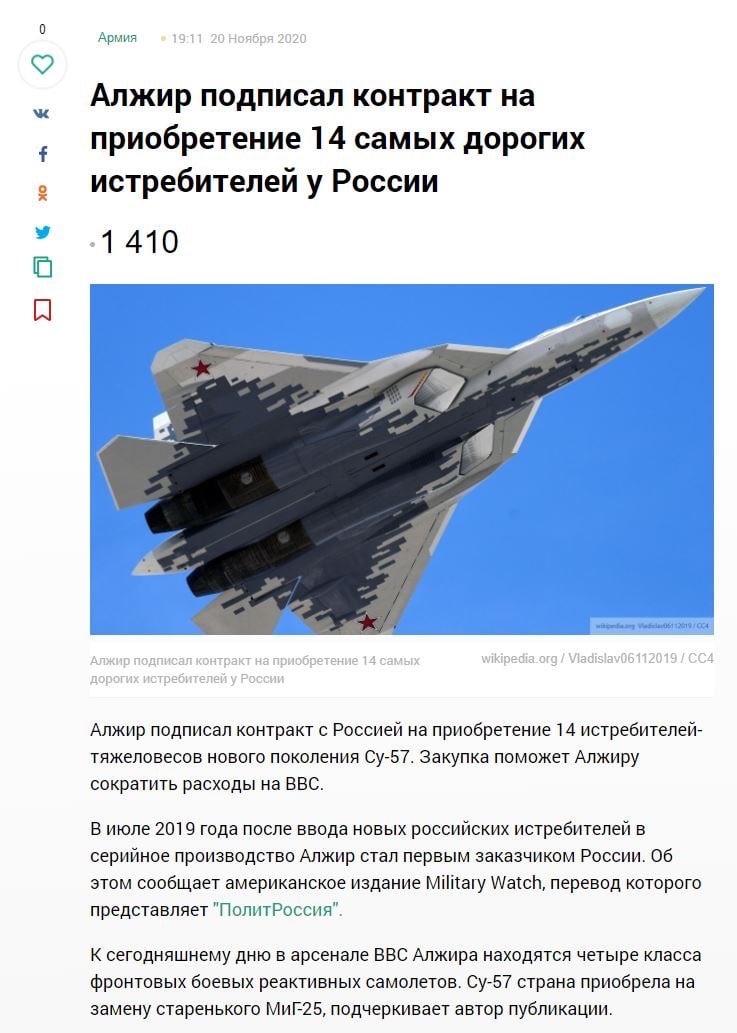 Аббас Джума tweet media