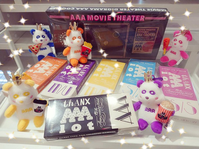 え パンダのtwitterイラスト検索結果