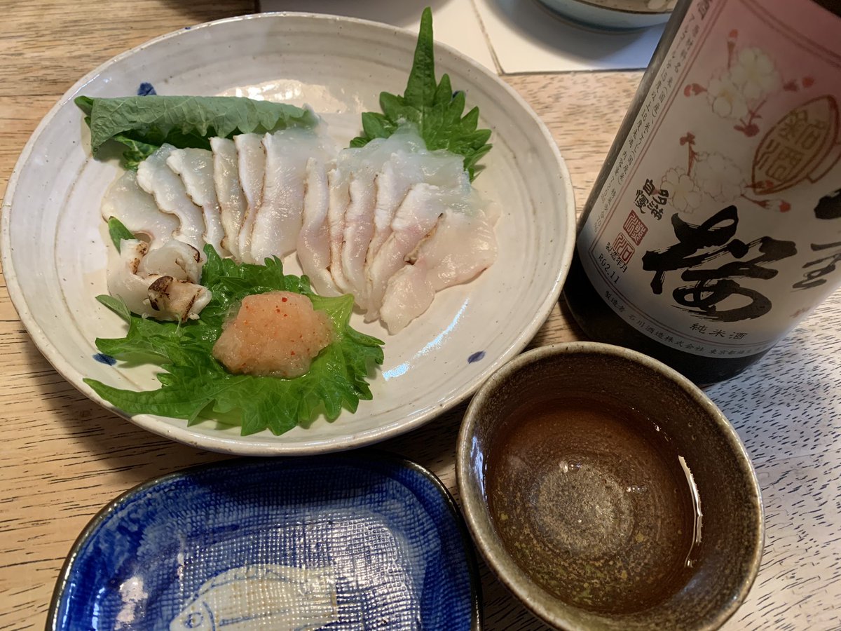 ショウサイフグ