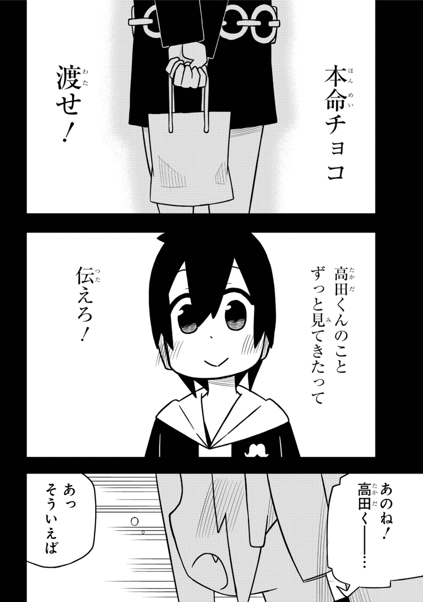 (4/6) 