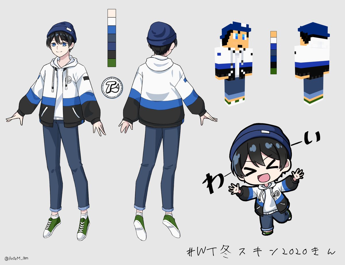 くもり Huwanin115 Twitter