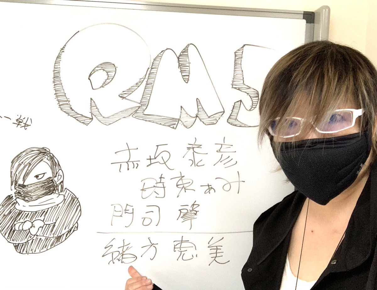 Get Wild 緒方恵美 壁紙日本で最も人気のある Hdd