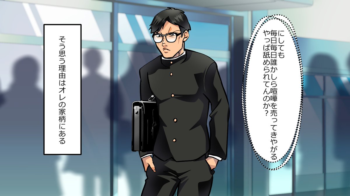 ダヴィンチアカデミー 実話 絶対に素手で戦う喧嘩最強ヤクザ 花形敬 の伝説とは プロレスラーさえもビビる 動画版はこちら T Co Nyik2rmq4n