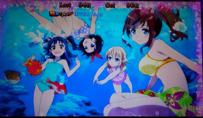 伊勢桜良生誕祭のtwitterイラスト検索結果