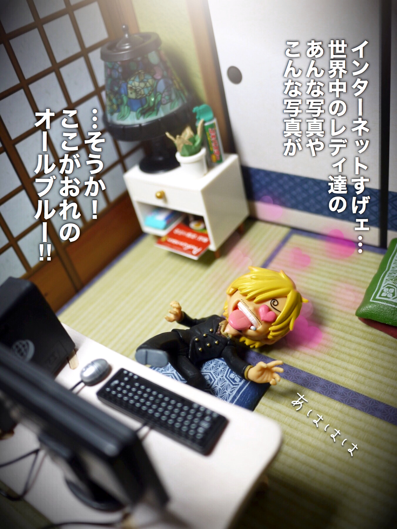 Lefty おもちゃ撮影会 11 21テーマ ネット ネットの時代に生まれてしまった麦わら三強 Onepiece ワンピース Monkeydluffy Roronoazoro Sanji ルフィ ゾロ サンジ