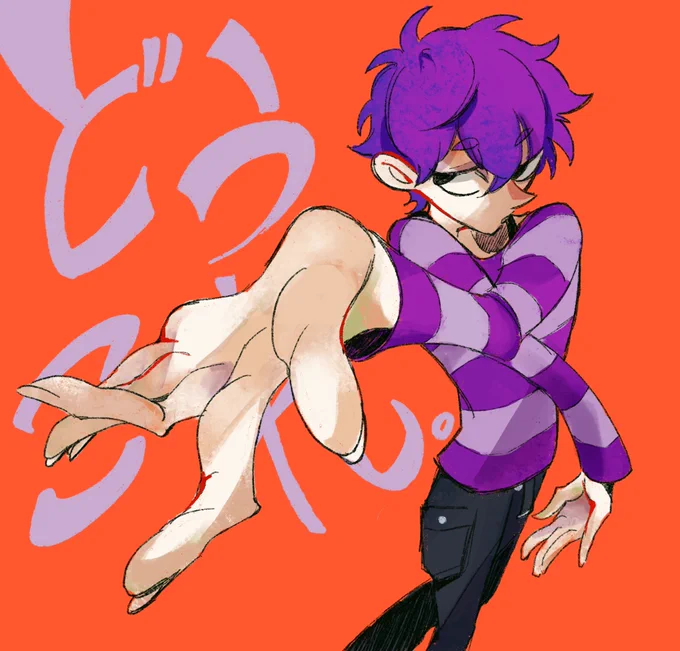 漁ってたら出てきたから気に入ってる?のFA 