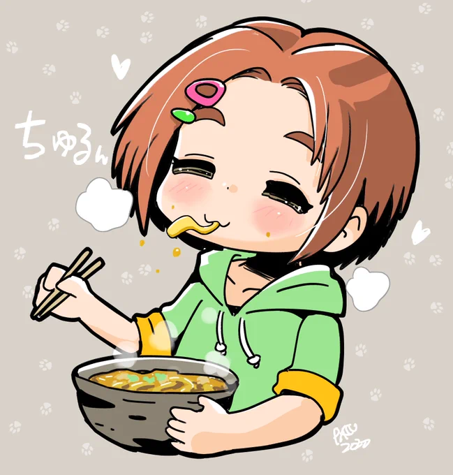 寒い日はカレーうどんが食べたいね?。
#龍崎薫 