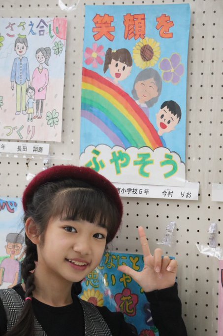 りおのTwitter画像38