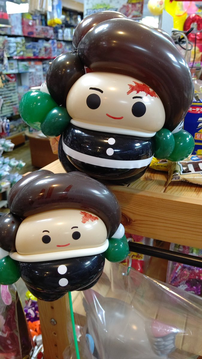 大きい方が作りやすい 笑 バルーンアート ちびころバルーン おもちゃの平野 おもちゃの平野 Twitter 11 21 札幌市のギフト 贈り物 チケット 玩具 おもちゃの平野 札幌のお店 イベント 動画やレシピ情報 ふりっぱーweb