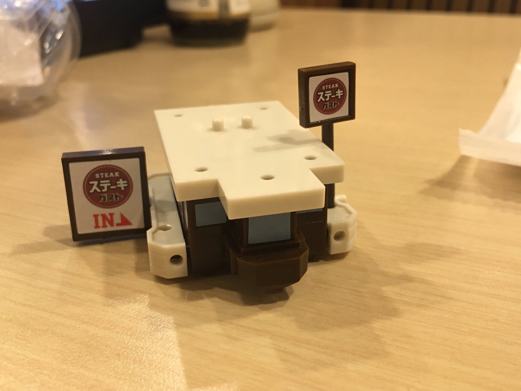 ガストで発見 ガストロボに変身する玩具が魅力的 話題の画像プラス ガストで発見 ガストロボに変身する玩具が魅力的 話題の画像プラス