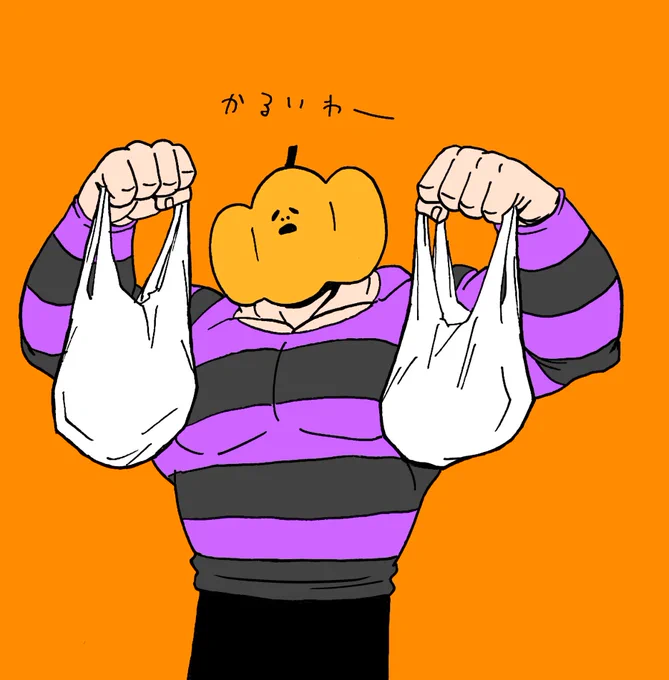 自分がマッチョだったらやりたいこと 