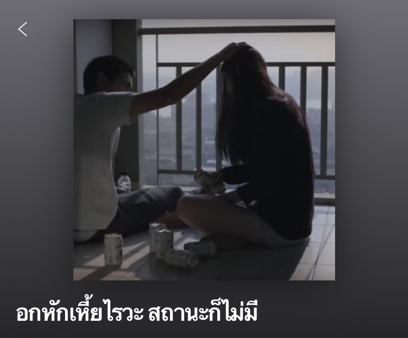 💕 #LoveTheory tweet media