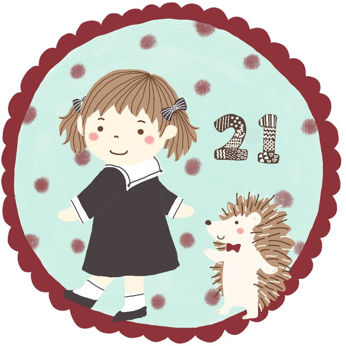 ハリネズミイラストのtwitterイラスト検索結果 ハリネズミイラストのtwitterイラスト検索結果