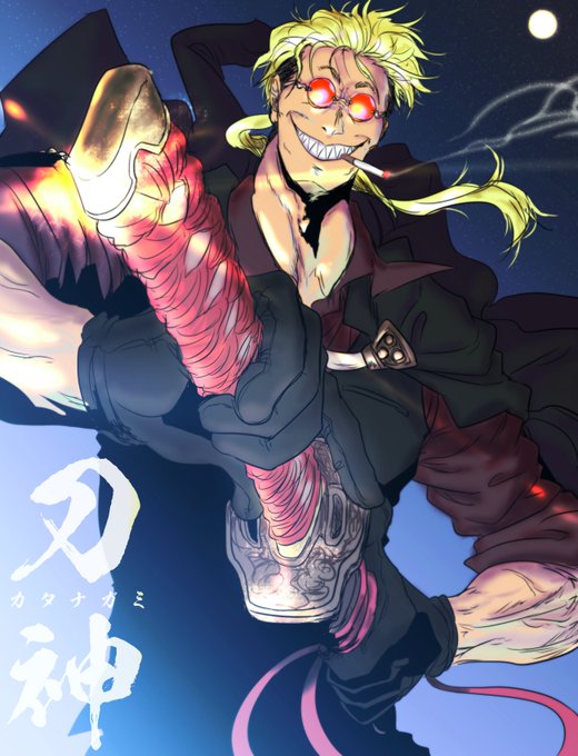 こちらの企画【 @KATANAGAMI_TL 】に参加させて頂きます。
関係は真っ白けです、どうぞよしなに。ぼちぼちやれたらと。
#カタナガミ_CS 
#カタナガミ_刀遣い 
#カタナガミ_刃佩流 