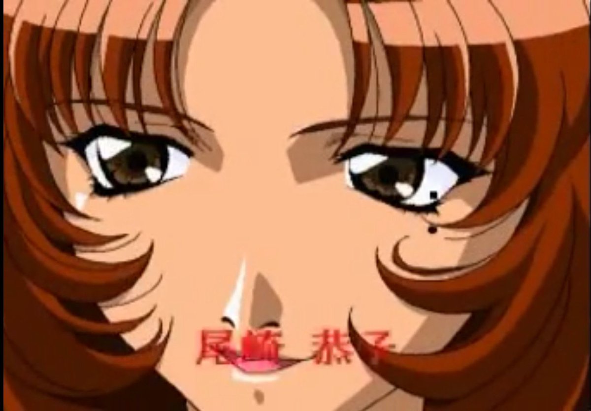 森蔵 尾崎恭子さん お誕生日おめでとうございます Cv 古山あゆみさんです 尾崎恭子生誕祭 卒業3