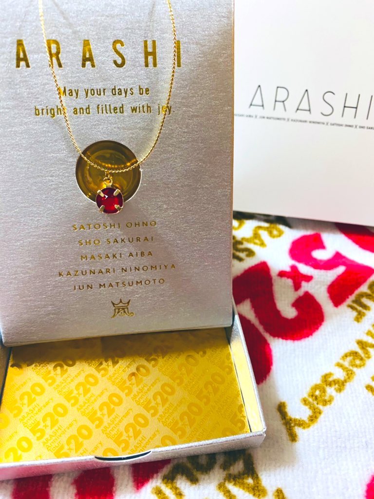 嵐スワロフスキー - Search / X 嵐スワロフスキー - Search / X