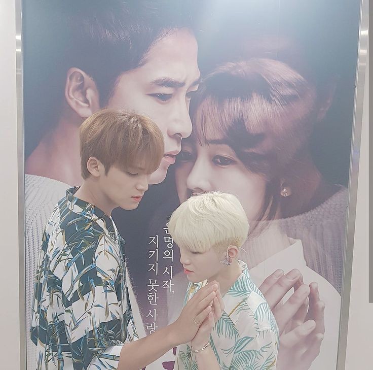 jugyu actor when ?