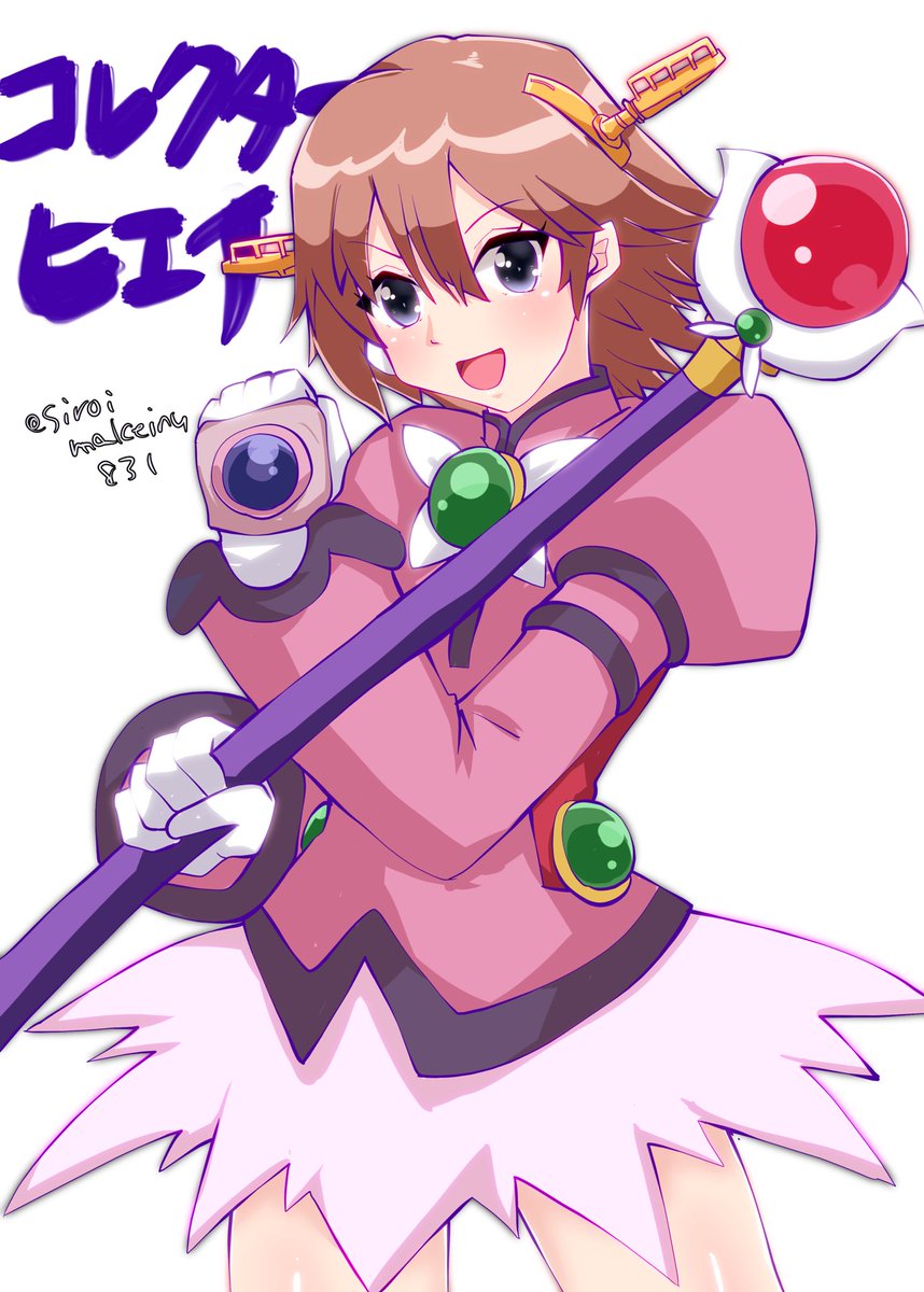 Twoucan コレクター ユイ の注目ツイート イラスト マンガ コスプレ モデル Twoucan コレクター ユイ の注目ツイート イラスト マンガ コスプレ モデル