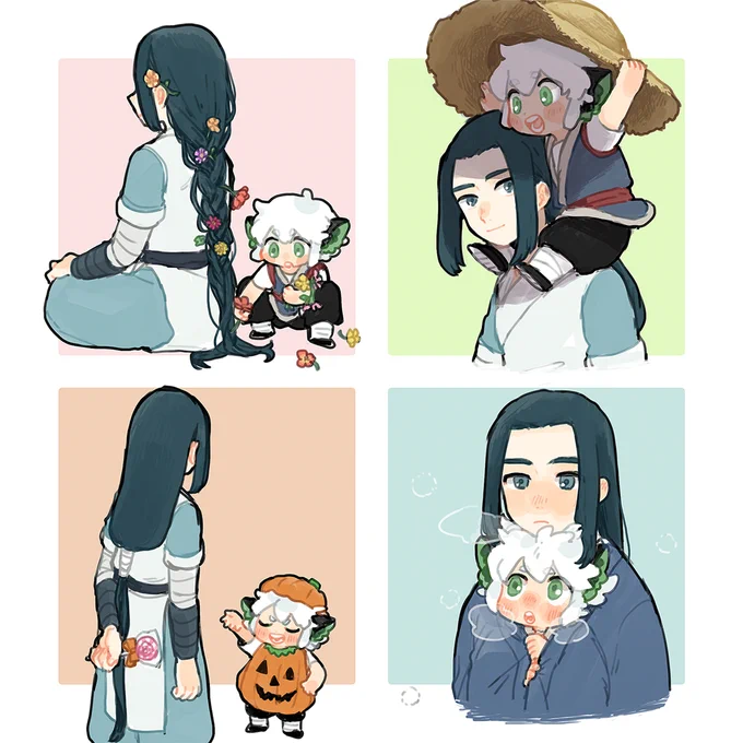 春夏秋冬 