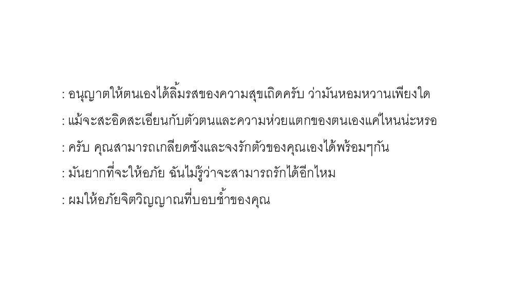 / tweet media