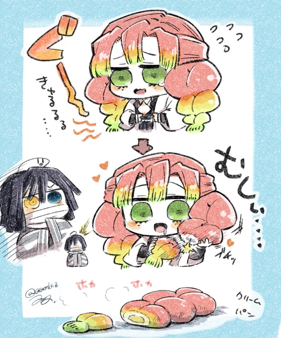 最近蜜璃ちゃんの三つ編みをもちもちパンパンに描くせいでだんだんちぎりパンに見えてきた??? 
