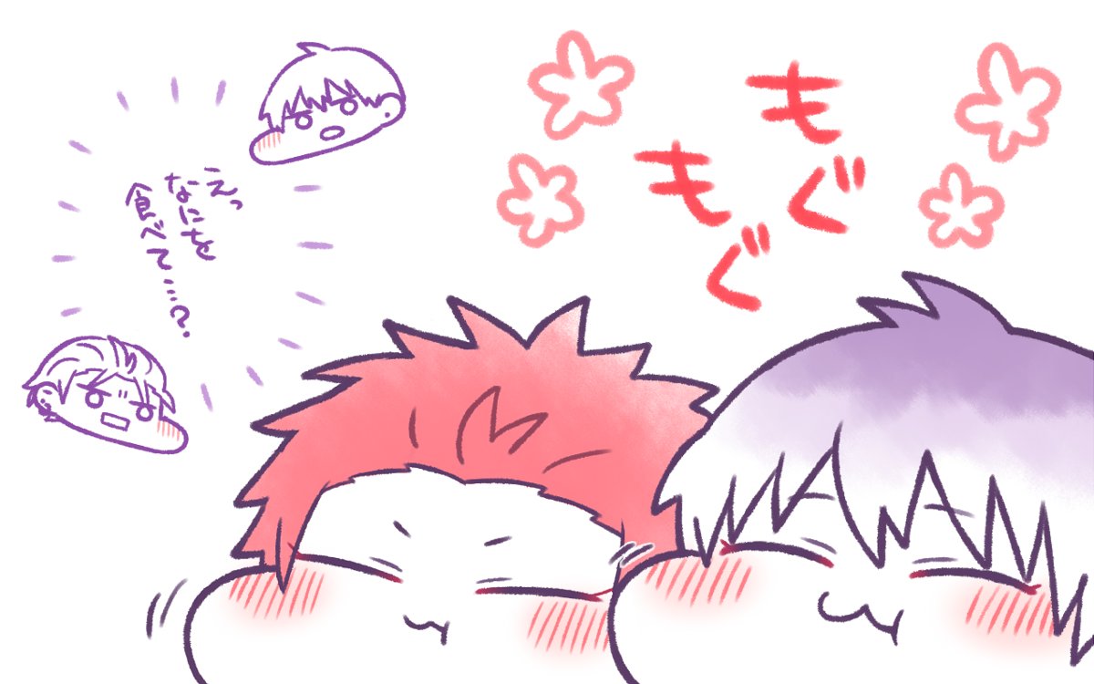 新生えむしでマブダチ吸いぜんぶ描いた 