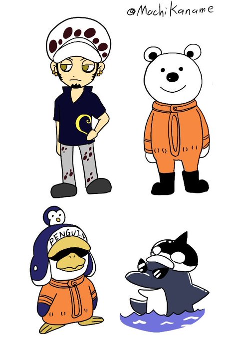 ハートの海賊団のtwitterイラスト検索結果 ハートの海賊団のtwitterイラスト検索結果