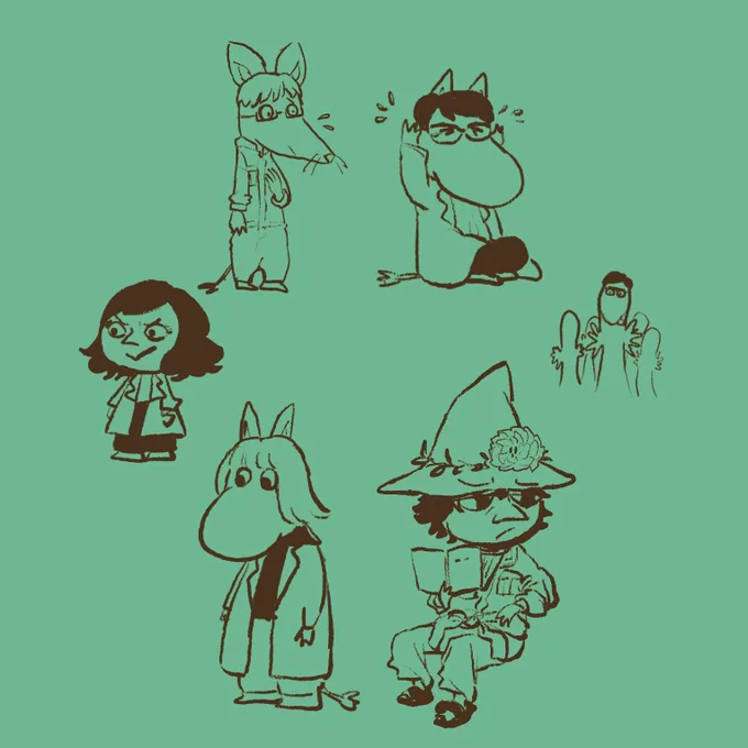 アンナチュラルな人々でムーミンパロらくがき 