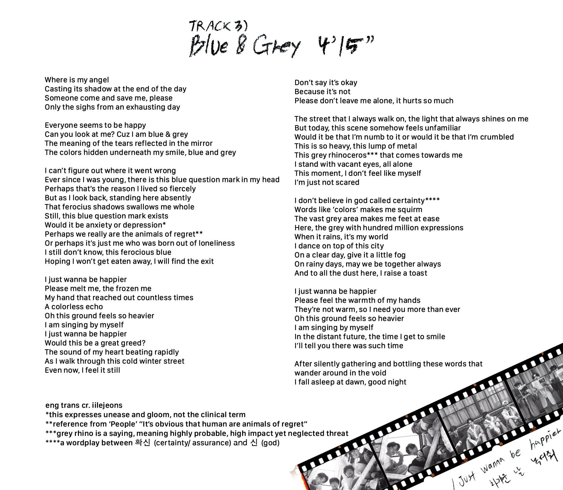 Alex Bts Be Lyrics Translations 1 Track 1 Life Goes On Track 2 Fly To My Room Track 3 Blue And Grey Track 5 Telepathy Bts Twt T Co 8pn9csil51