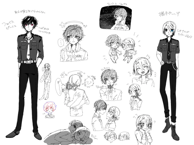 フェイジュニ練習 