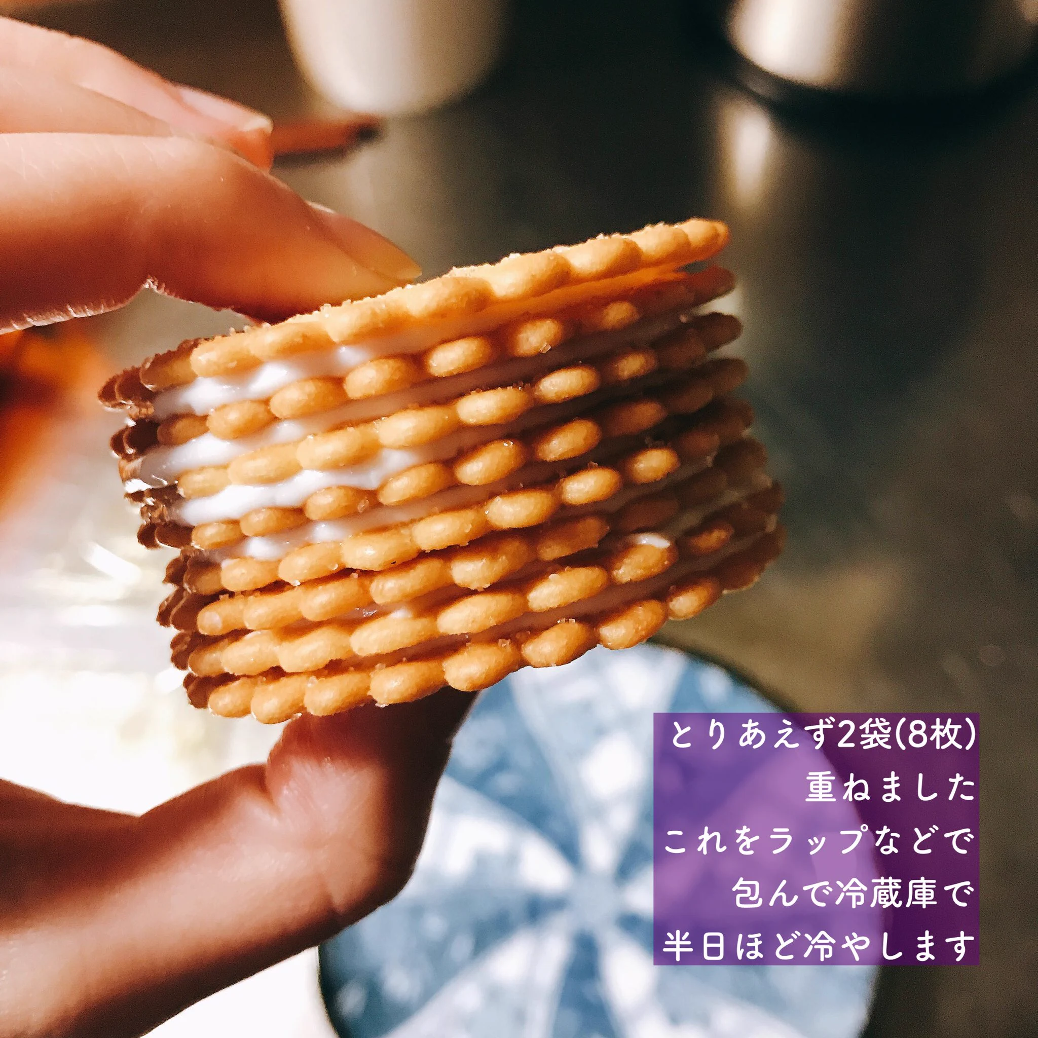 噂のチーズケーキの作り方！オイコスとハーベストで簡単に！！