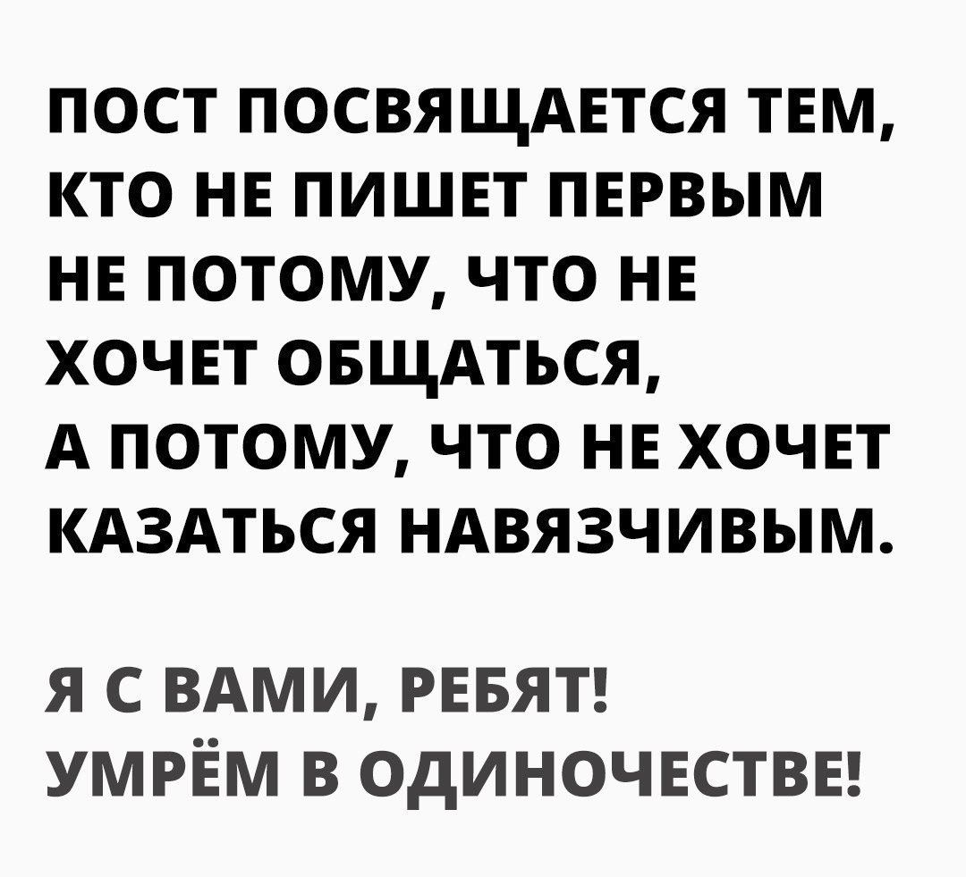 Лепра (@leprasorium) on Twitter photo 