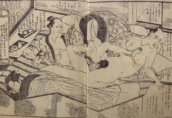 面白おかしく造りたる俳優家の道化すがたか、ただし画工が洒落なるべし。」

春画でみるようなフンドシ一丁で夜這いに行けば好きな男でもドン引きされるうえに噂の的になって笑ものだから真似するなよ!ってことですね。

真似したやつがいるから注意喚起したのだろうか笑 