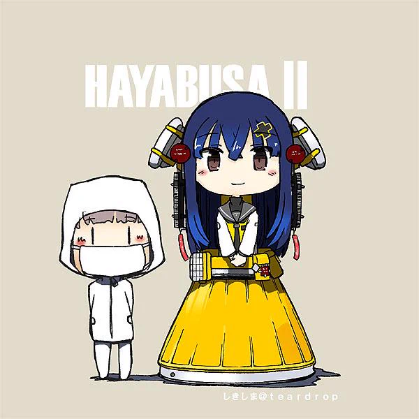 H-IIAロケットに座っているわずかな間しか見られない「はやぶさ2」ロングスカートver(前RT)。※宇宙研M5ロケット打ち上げを前提としていた「はやぶさ」シリーズをH-IIAロケットを結合させるためにM5→H-IIA変換アダプターが噛ませてある 