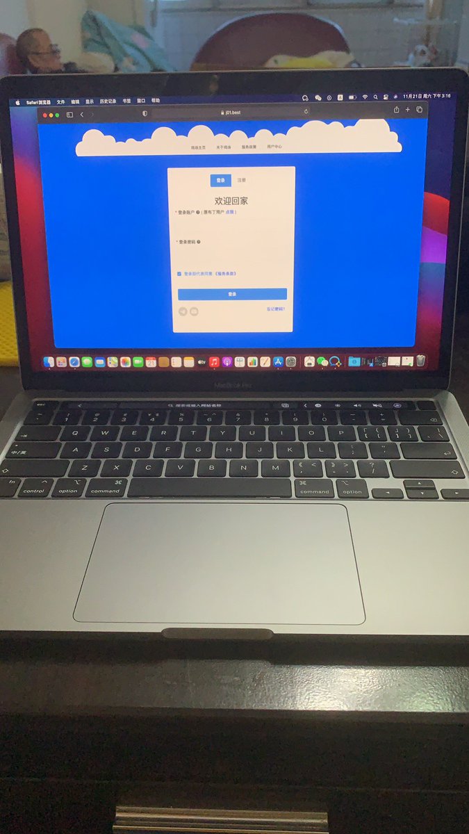 ipad 被儿子坐弯了，有苦难言