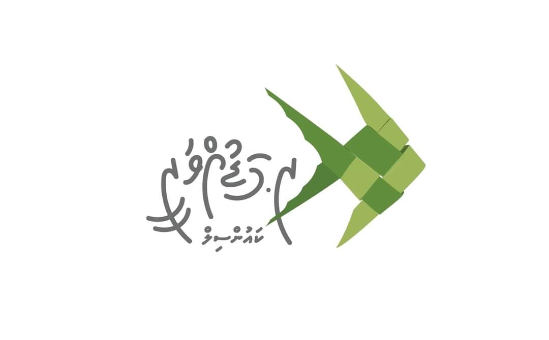 RMasverin's tweet photo. Maduvvaree councilun launch kuri logo aa nishaanaky masverinnaa varah gulhey logo eh. Shukuriyya
@DhiMasverin @lgaMaldives @FishermensUnion @ZuvaanMasveriya @RaaMaduvvari https://t.co/DT3OkxbxAr