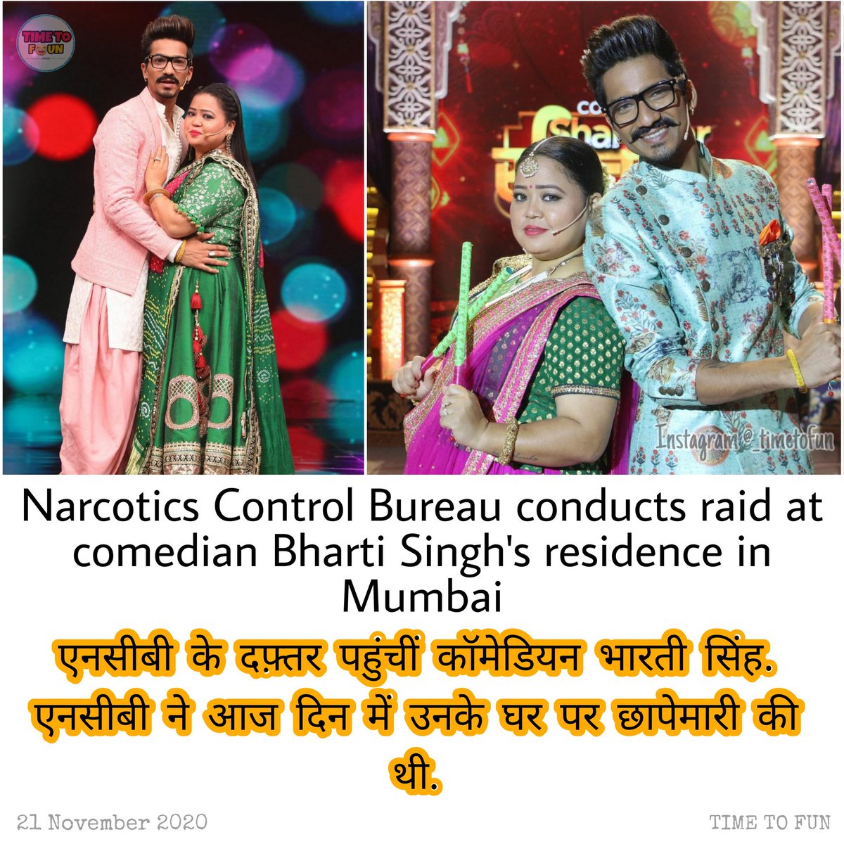 _Timetofun's tweet photo. #BhartiSingh https://t.co/1Cihkjd049