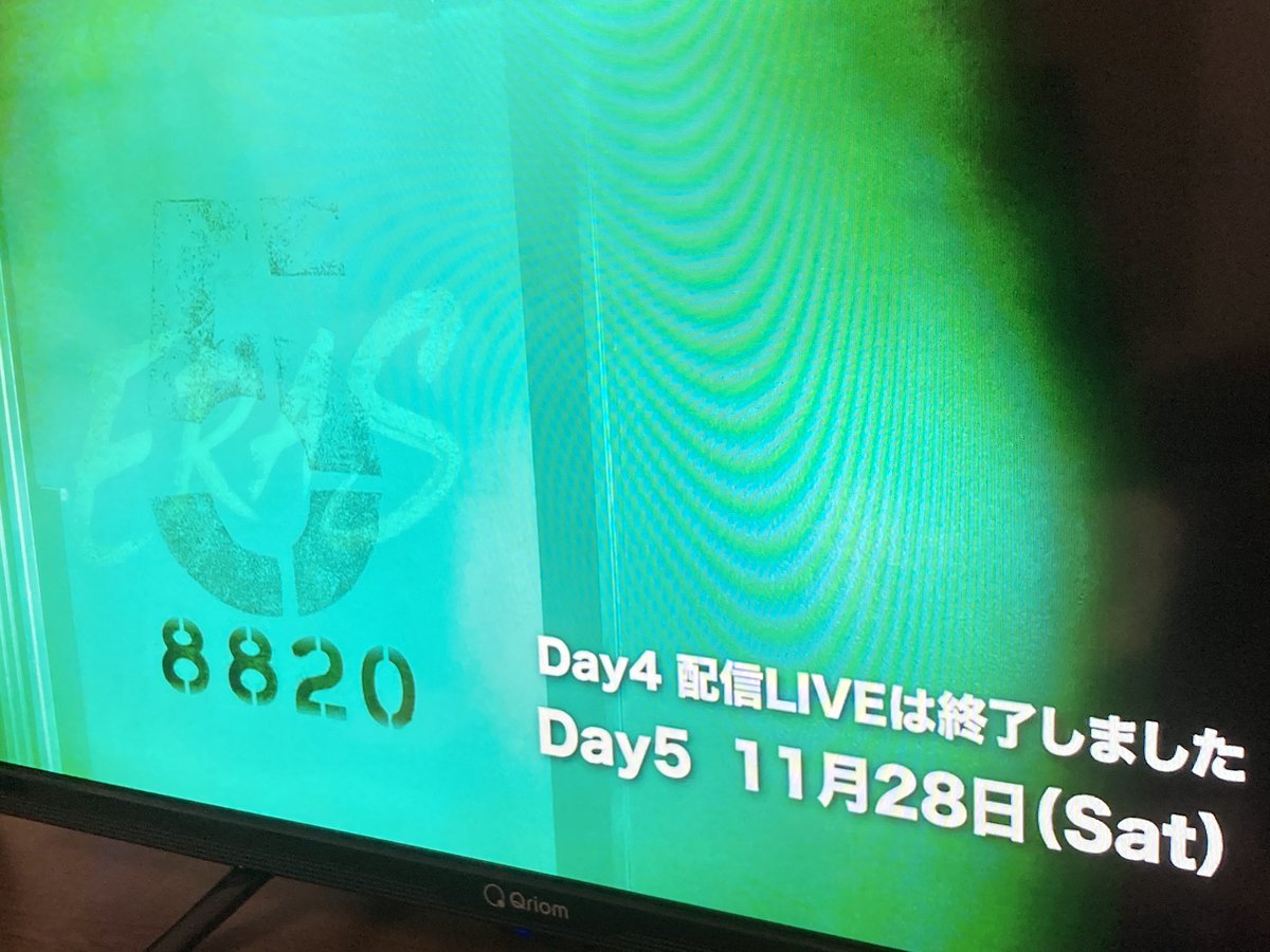 kk_dogday's tweet photo. B’z SHOWCASE 2020 -5 ERAS 8820- Day4終了！MY LONELY TOWN初めてライブで聴けたよ嬉しい！ https://t.co/Y4kAs1NxSo