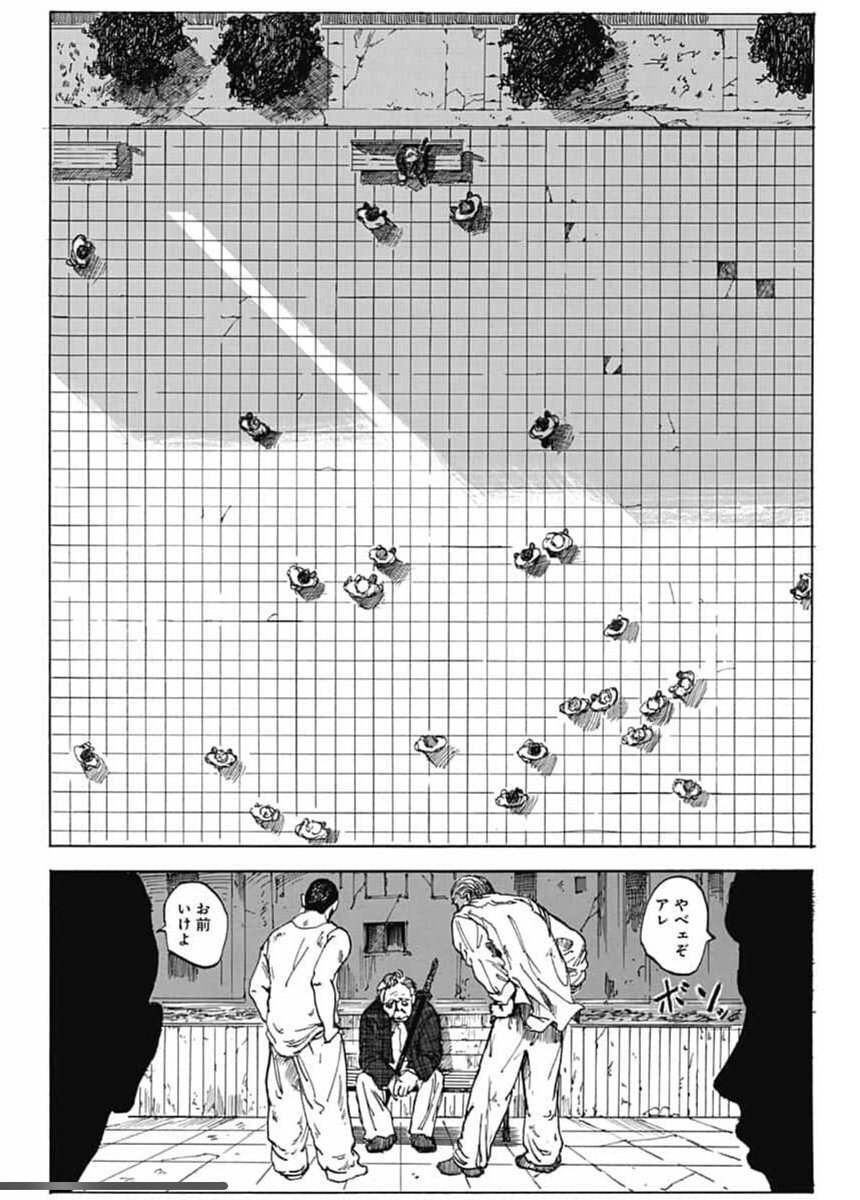 WJ新連載作家の読切がジャンプ+で再掲載！】 ジャンプで新連載が始まっ