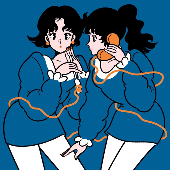 おいしい知らせ 