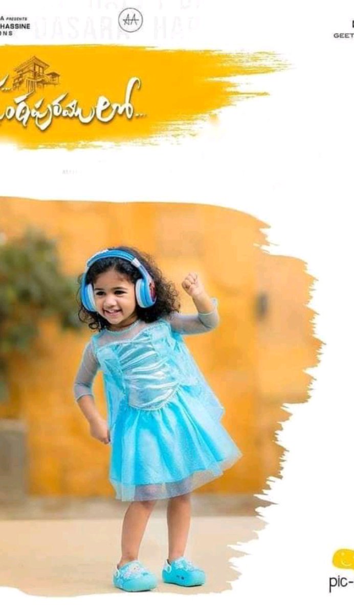 SSBunny6's tweet photo. @alluarjun Happy birthday Bangaram😍😍😍😍 https://t.co/GqjkJpnOvu
