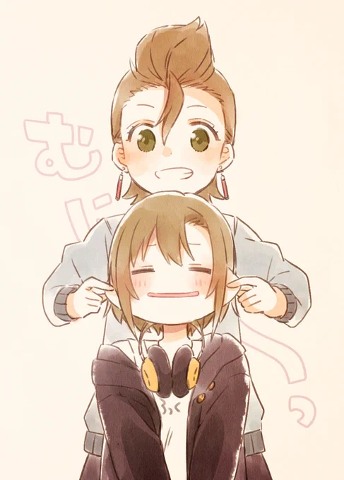 のびる 