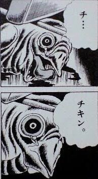 11月21日は フライドチキンの日 カーネルおじさんのフライドチキンの作り方を大公開 Togetter