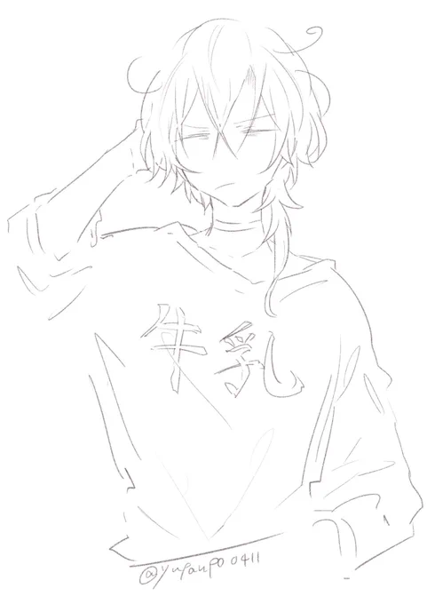 文スト過去絵3
ちゅっっっや 