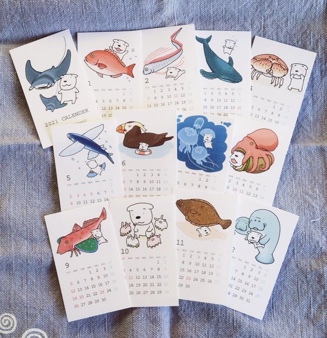 uchiyukoさんのイラスト一覧