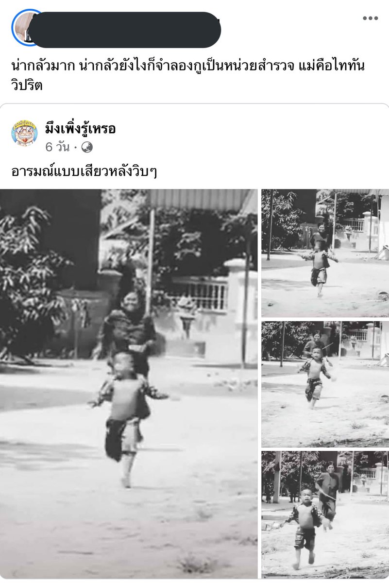 มึงก็สันหาเปรียบเทียบเนาะะ55555555555555555555555555555555555555555555555555555555555555555อีดอกนึกภาพออกเลย